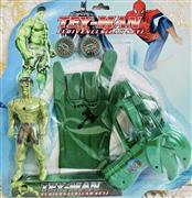 HULK ELDVENL SLAH SET TEYMAN, Toptan Sat