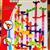 Marble Run Misket Labirent Oyunu ,Toptan Sat
